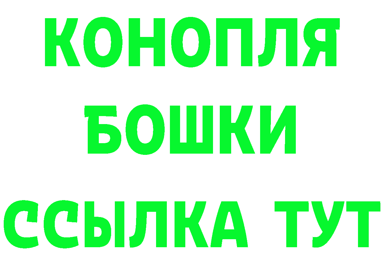 МЕТАДОН VHQ ТОР дарк нет MEGA Бобров